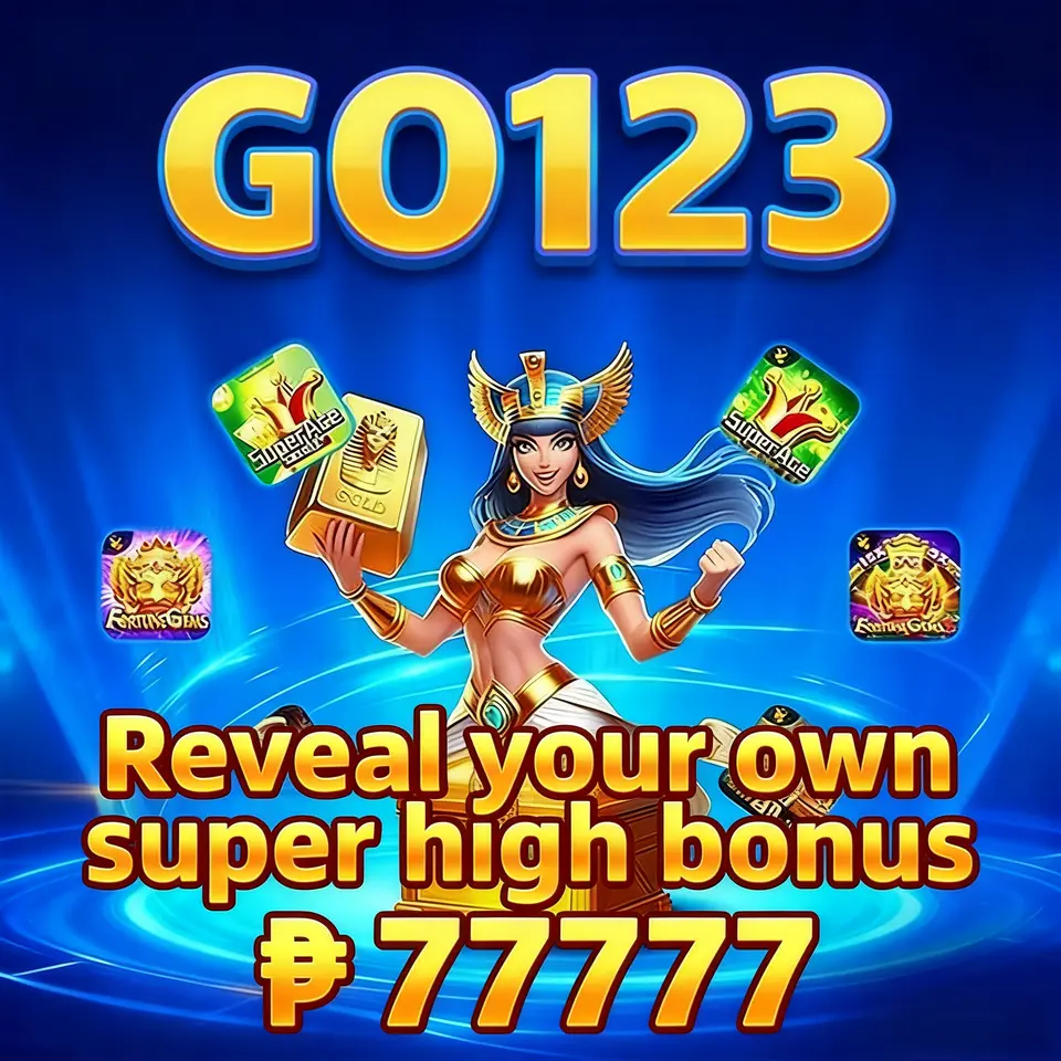 go123 I-download
